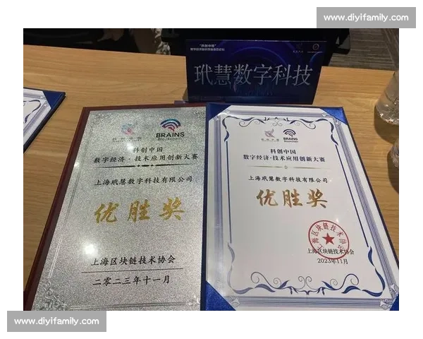 《软件开发大赛：创新编程挑战赛，展示技术创意与团队协作能力》
