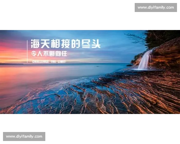 探索自然之美捕捉瞬间光影风景摄影大赛邀请您展示最震撼的画面