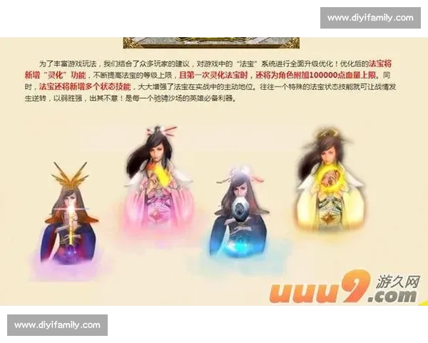 游久比赛下载平台全方位攻略快速下载安装教程及常见问题解答 游久比赛下载平台全方位攻略快速下载安装教程及常见问题解答